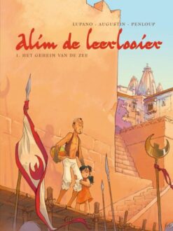 Alim de leerlooier hc 1. Het geheim van de zee