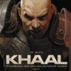 khaal