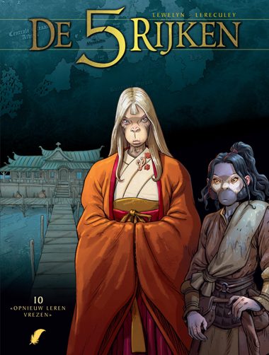 5 rijken 10 5 rijken 10