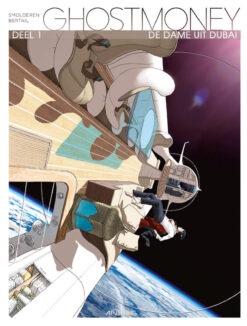 Ghost Money 1. De Dame uit Dubai