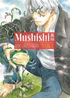 Mushishi: collector's edition 1.
