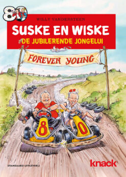 Suske en Wiske 80 jaar: De jonglerende jongelui