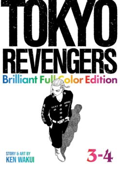 Tokyo revengers: Brilliant full color edition 3-4.