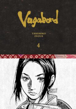 Vagabond: Definitive edition 4.