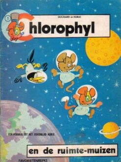 Favorietenreeks sc 1 t/m 23. (complete reeks)