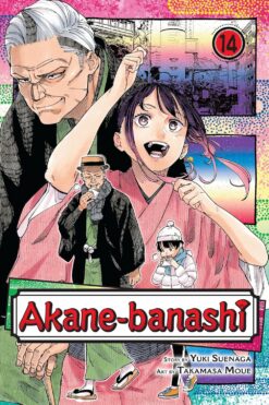 Akane-banashi 14.