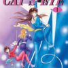 Cats Eye omnibus edition 1