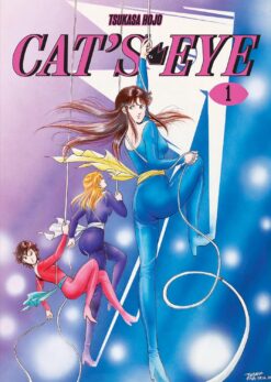 Cat's Eye omnibus edition 1.