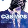 Cosmos 3