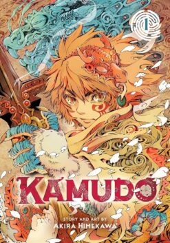 Kamudo 1.