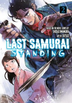 Last Samurai Standing 2.