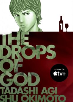 The drops of god omnibus 1.