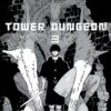 Tower Dungeon 3