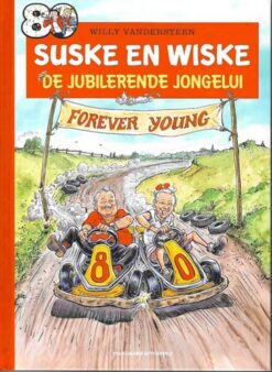Suske en Wiske 80 jaar: De jubilerende jongelui.