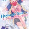 hokkaido gals are super adorable 1 2