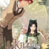 kill villainess 4