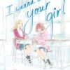 I wanna be your girl 2