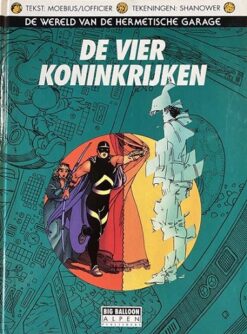 De hermetische garage (hc 1 t/m 2. (complete reeks)
