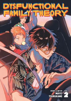 Dysfunctional Family Theory 2.