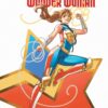Trinity Daughter of Wonder Woman DC All In