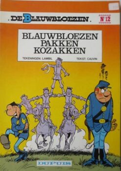 De blauwbloezen sc 12 t/m 16. (1e druk)