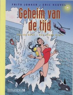 Geheim van de tijd 1 t/m 4. (complete reeks)