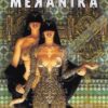 mekanika