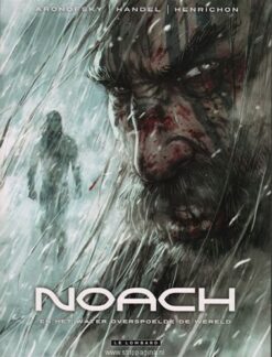 Noach hc 0 t/m 4. (complete reeks)