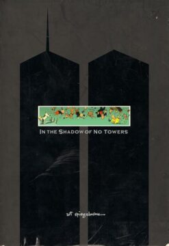 In the shadow of no towers.