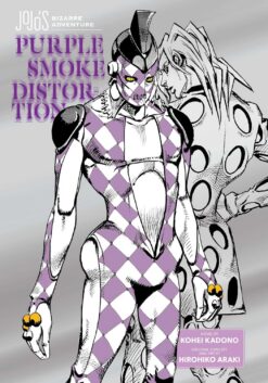 JoJo's bizarre adventure: Purple Smoke Distortion