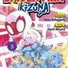 Spider Man Kizuna 3