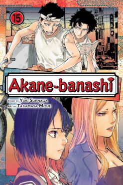Akane-banashi 15.