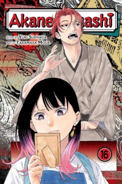 Akane-banashi 16.