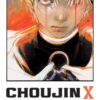 Choujin X 11