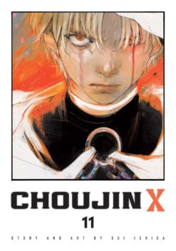 Choujin X 11.