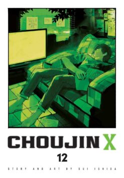 Choujin X 12.