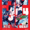 Mujina into the deep 4