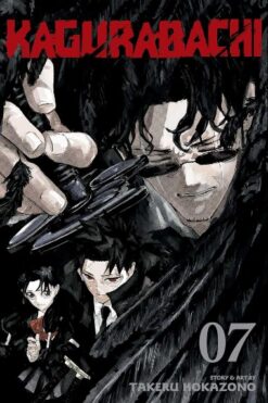Kagurabachi 7.