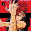 Ultimate exorcist Kiyoshi 1. 2 kyoshi manga 1