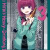 Bocchi the rock side story Kikuri Hirois heavy drinking diary 3