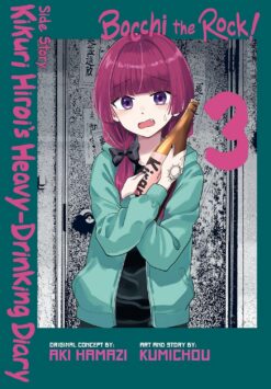 Bocchi the rock! side story: Kikuri Hiroi's heavy-drinking diary 3.