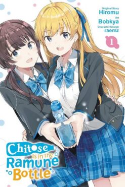 Chitose is in the ramune bottle 1 to 7. (complete series)