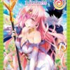 love ru darkness 13